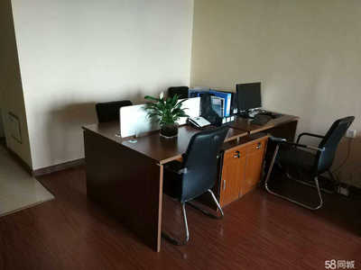 西安程久商务信息咨询 信息技术咨询服务解析