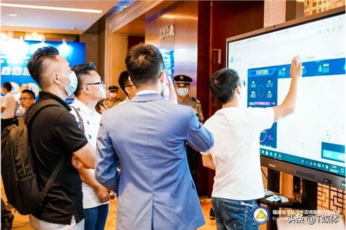 2020中国软件渠道伙伴峰会厦门启航 共筑信息技术咨询服务新生态