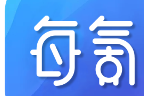 和树旭,公司经营范围包括:计算机信息技术服务;计算机软件