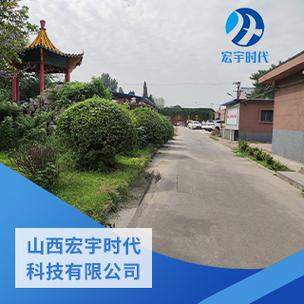 公司经营范围包括:计算机软硬件的技术开发,技术咨询,技术服务,技术